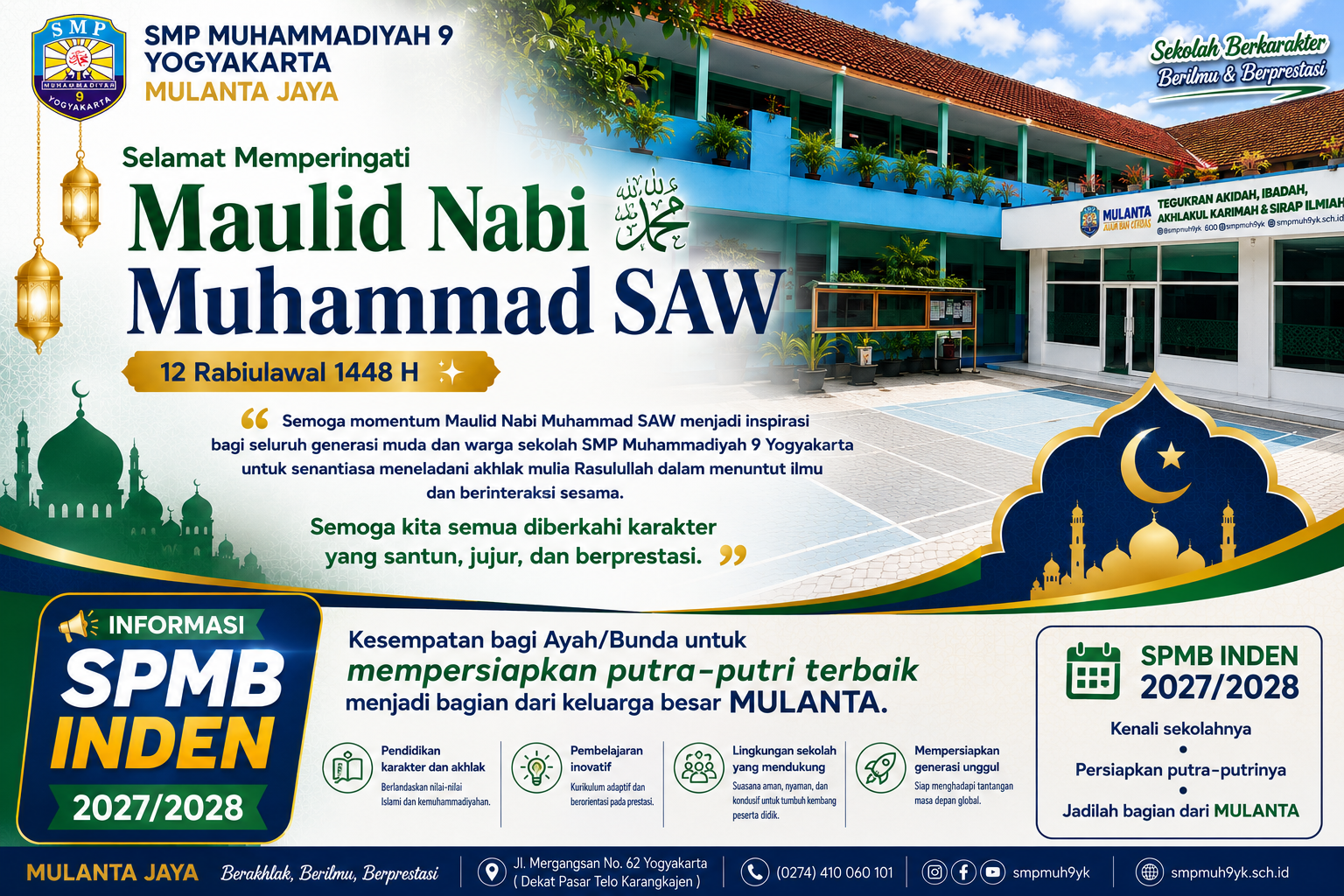 Maulid Nabi Muhammad SAW 1448H